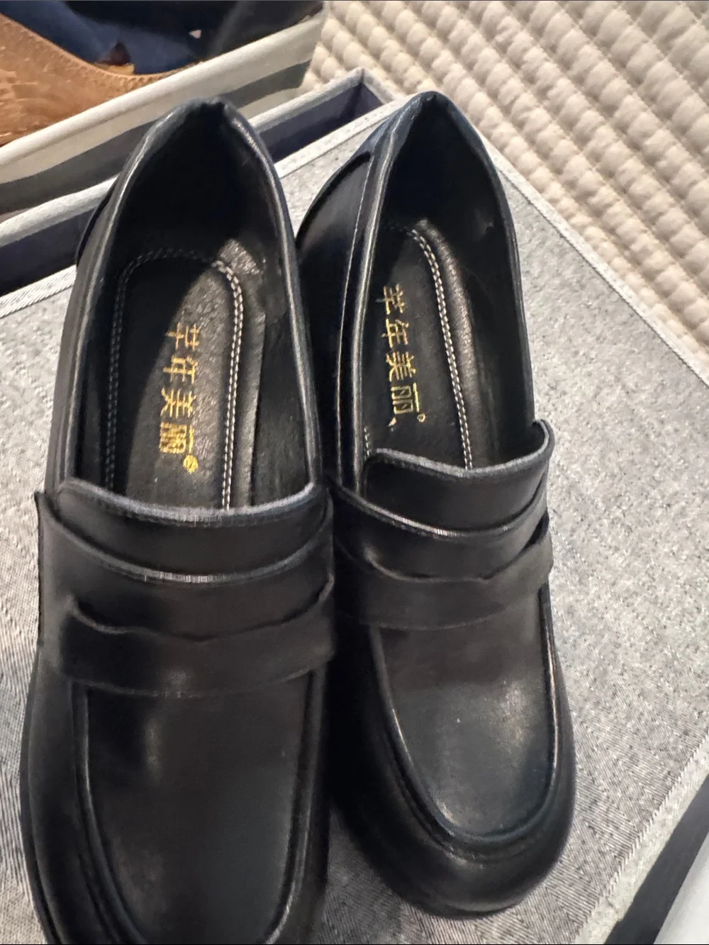 Classic Black Leather Penny Loafers for Woman high wedge size 7